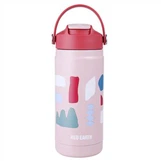 550ML zanglamaydigan po'latdan yasalgan izolyatsiyalangan shisha